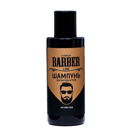 Shampoo for laying a beard and mustache Carelax Barber Line, 2 pcs. 145 ml-1