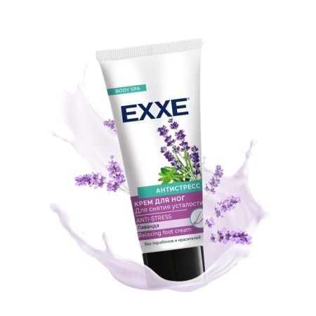 Foot cream, to relieve fatigue Exxe "Antistress", 75 ml-3