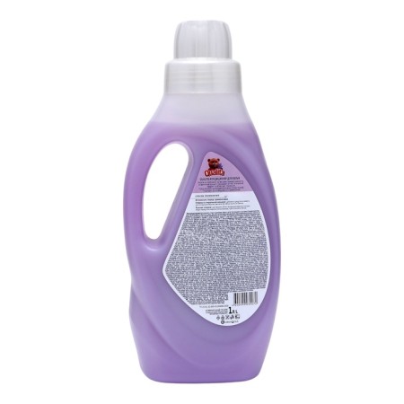 Classor conditioner Qualita Lavander, 1 liter-1