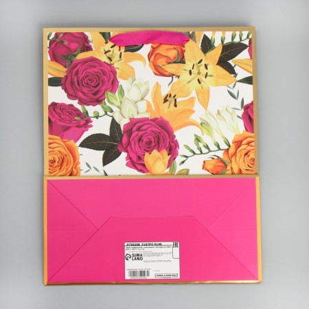 Gift package with a nameplate, packaging, “for the joy of you”, 30.5 x 25.4 x 12.7 cm-7