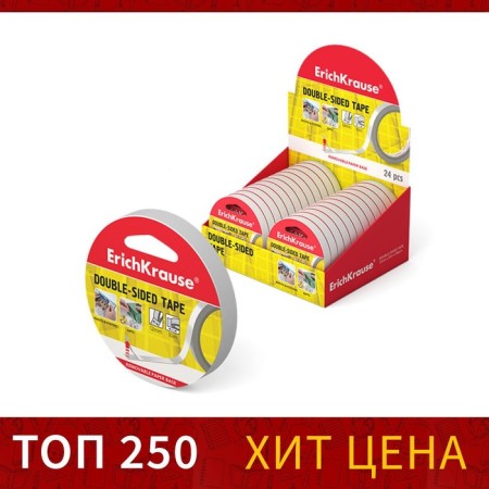 The adhesive tape is bilateral, 12 mm x 10 meters, erichkrause, translucent, price per 1 pc.