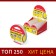 The adhesive tape is bilateral, 12 mm x 10 meters, erichkrause, translucent, price per 1 pc.
