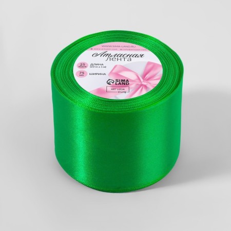 Satin tape, 75 mm, 23 ± 1 m, green color No. 26-1