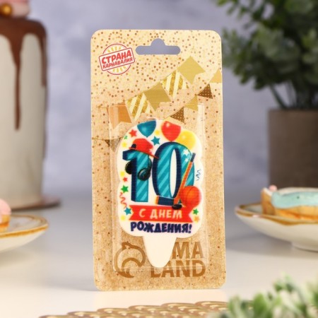 Candle for cake the number "Happy birthday" "10" Blue, 6.5 cm-1