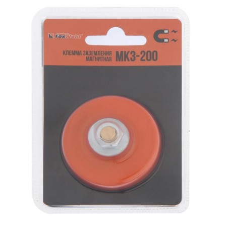 Magnetic grounding terminal Foxweld MKZ-200, up to 200 A-2