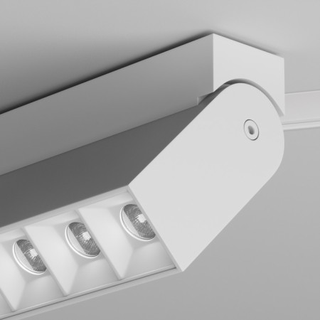 TREECH TECHNICAL TR077-2-20W4K-W, 20W, 27x3.4x14 cm, LED, 1070LM, 4000K, White Color