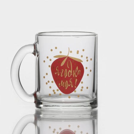 Glass mug "My berry", 320 ml, MIX drawing