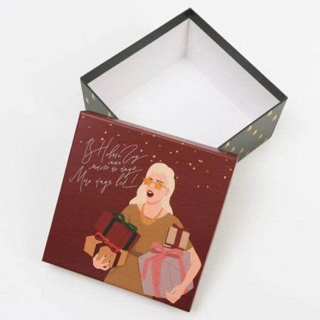 Gift box "New Year", 14 x 14 x 8 cm, New Year-3