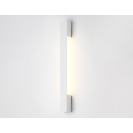 LED LED wall -mounted Ambrella Light, Wall, FW4411, LED, 6 W, 450LUM, 4200K, Color White Sand-1
