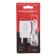 Network charger Borofone BA52A, USB, 2.1 A, Lightning cable, 1 m, white