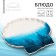 Ceramic dish for serving "sea shell", 27 x 25 cm, white color