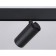 LED LED for the Magnetic Ambrella Track System GL3833, 15W, LED, Black Color Black