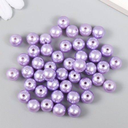 Set of beads "needlework" plastic, diameter 10 mm, 25 g, lilac-1