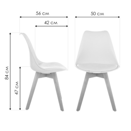 Wooden stool Bonuss array of beech/velor, natural/gray 50x56x84 cm-5