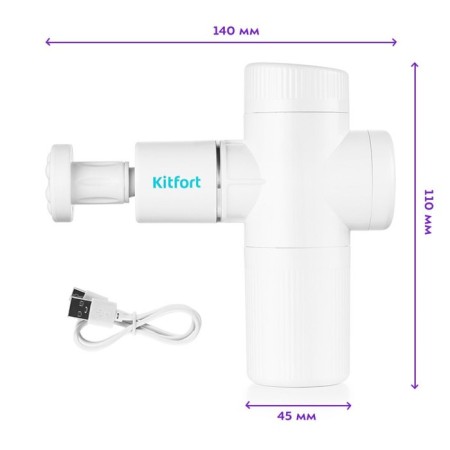 Percussion massage KitFort KT-2926, 25 W, charge 5-6 hours-5