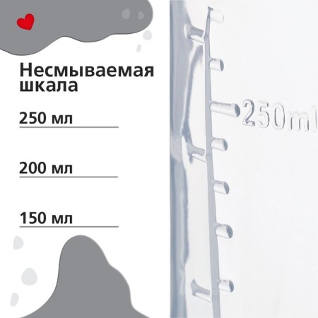 A bottle for feeding Gift “I love milk”, classic throat, 250 ml., From 0 months, with a nipple, with handles-2
