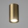 Aster lamp "Aster" GU10 gold 7.5x7.5x13 cm