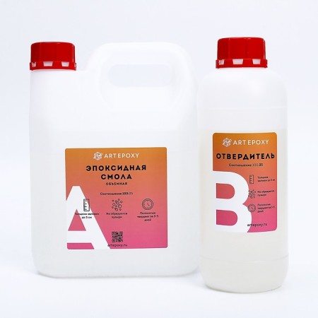 Epoxy resin for artpoxy volumetric, 3 kg-1