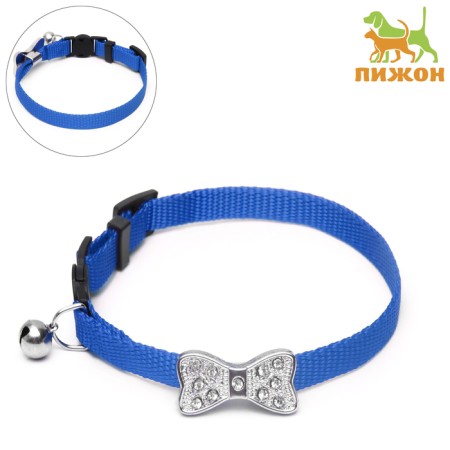 Cat Affect "Bow" with rhinestones, 30 x 1 cm, blue
