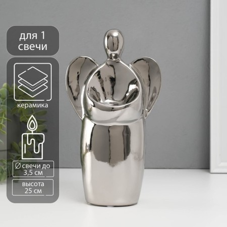 Ceramics candlestick for 1 candle "Angel" d = 3.5 cm silver 14x9.5x25 cm