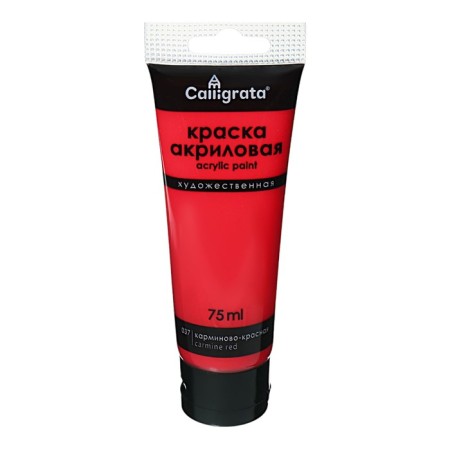 Acrylic matte paint in a 75ml Calligrata tube, km037 karmino-red, Panton 1935s