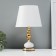 Table lamp "essence" 1x40W E27 gold 22x22x36cm