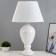 Kimberly table lamp E27 40W white 32x32x52 cm Risalux