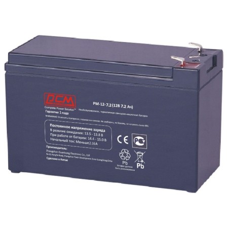 Battery for IBP PowerCom PM-12-7.2, 12 V, 7.2 Ah