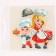 Thermonacleka "cook", set of 10 pcs., 15 × 15 cm