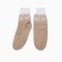 New Year. Women's socks, brown color, rr 25-27