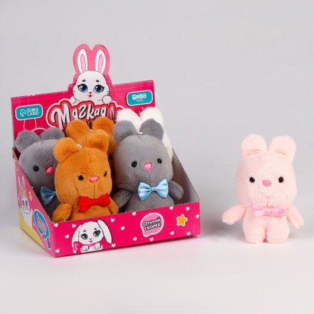 Soft toy "Let's play!", Mix-1