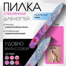Feet glass for nails, 9 cm, in a case, drawing mix