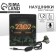 Headphones on the postcard "23.02", model RX-4, 13 x 11 cm