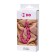 Anal chain Todo by toyfa Long Sweety, silicone, pink color, 34 cm, d = 2.7 cm