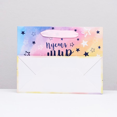 Laminated horizontal package "Let the world be brighter", 23 x 18 x 10 cm-1