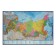 Russian Political Administrative map, 116 x 80 cm, 1: 7.5 million, laminated, in a tube