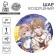 Foil ball 18 "Anime", circle
