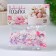 Confectionery Sprinking "First Date", 20 g