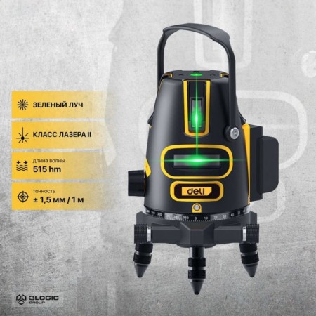 Laser level Deli DL332305 102967, 5 rays, 515 nm, ± 3 degrees, ± 1.5 mm/m, 360 °-5