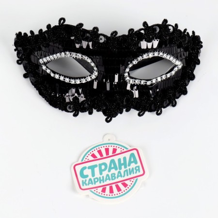 Carnival mask "Venice", black color-1