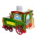 Biziborn "train"
