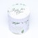 Set of round boxes 5 in 1 "Simple tenderness", 19.5 x 19.5 - 14 x 14 cm