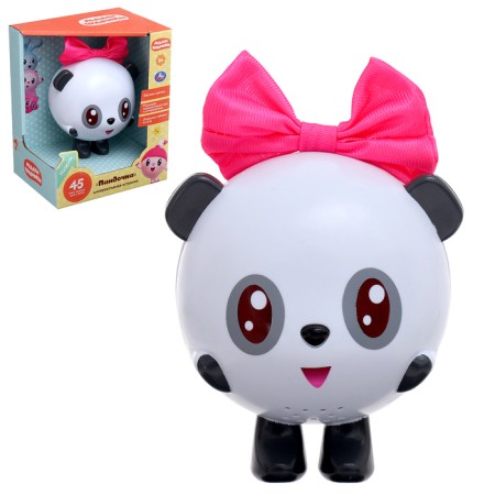 Pups "Family Journey", with a set of accessories