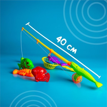 Fishing "sea": 1 fishing rod, 8 fish, net-3