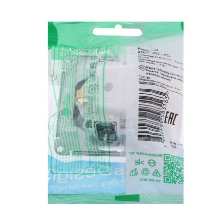 SE SE AtlasDesign, 16 A, 250 V, built -in, with salary, IP20, white, Atn000143-3