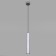 Suspended accent Elektrostandard, Bong Led 12 W, 50x50 mm, IP20, chromium color