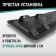 Defly radiator grate for Honda Freed, 2019-n., Eco-leather black