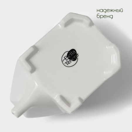 A set of kitchen supplies on the porcelain stand Bellatenero "Elephant", 5 objects, white color-15