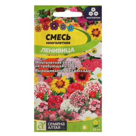 Flower seeds mixture "Leniya", 0.3 g