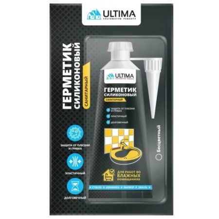 Ultima S sealant, silicone, sanitary, colorless, 80 ml-1